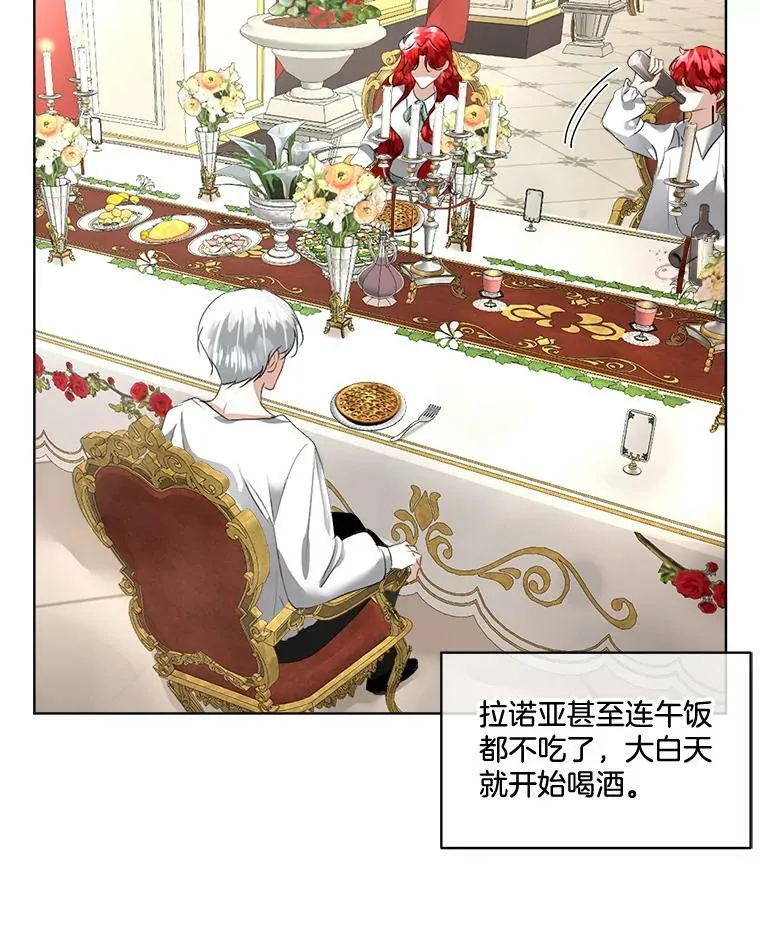 25.利尔莉娜2