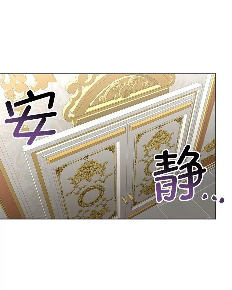 30.魔物再现21