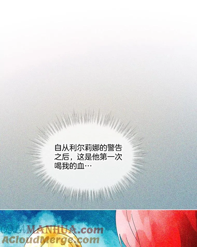 39.理性的夏夏20
