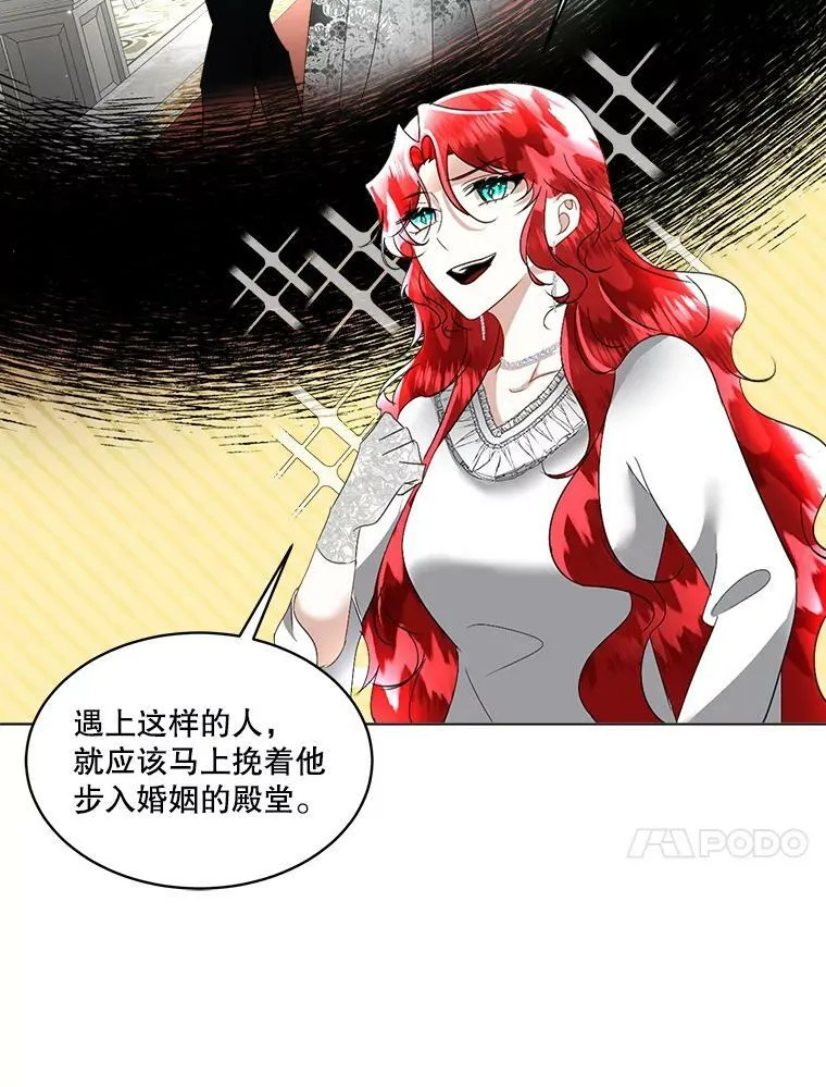 20.理想型58