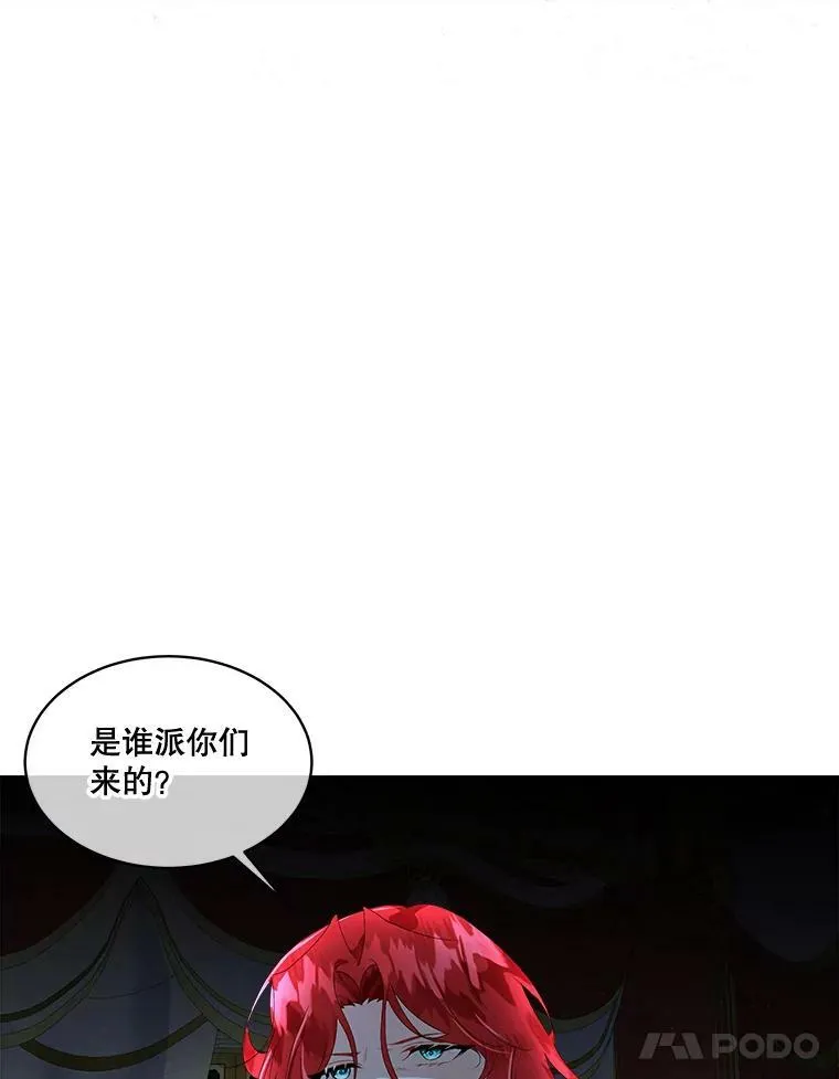9.刺杀17