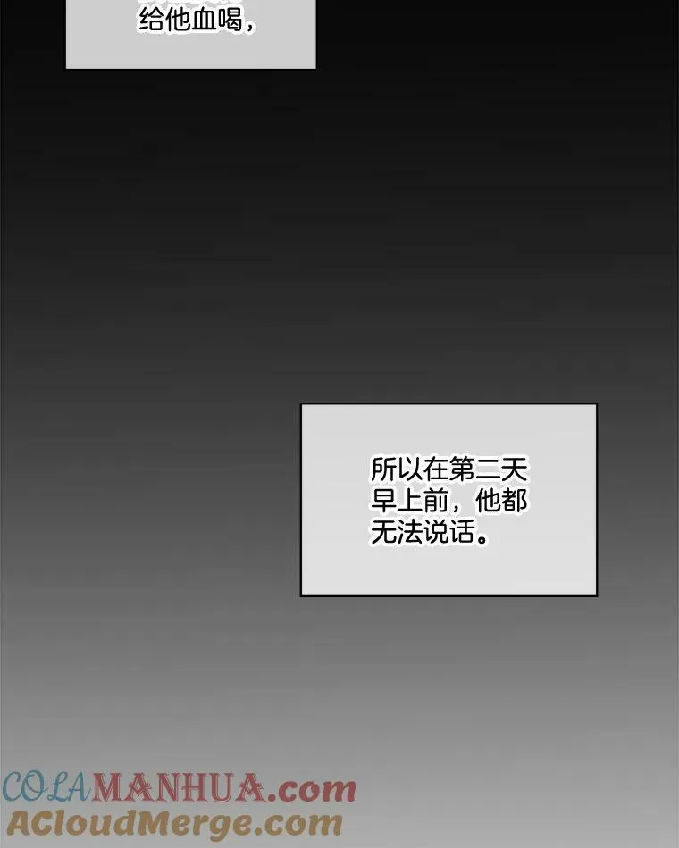 16.强制改正64