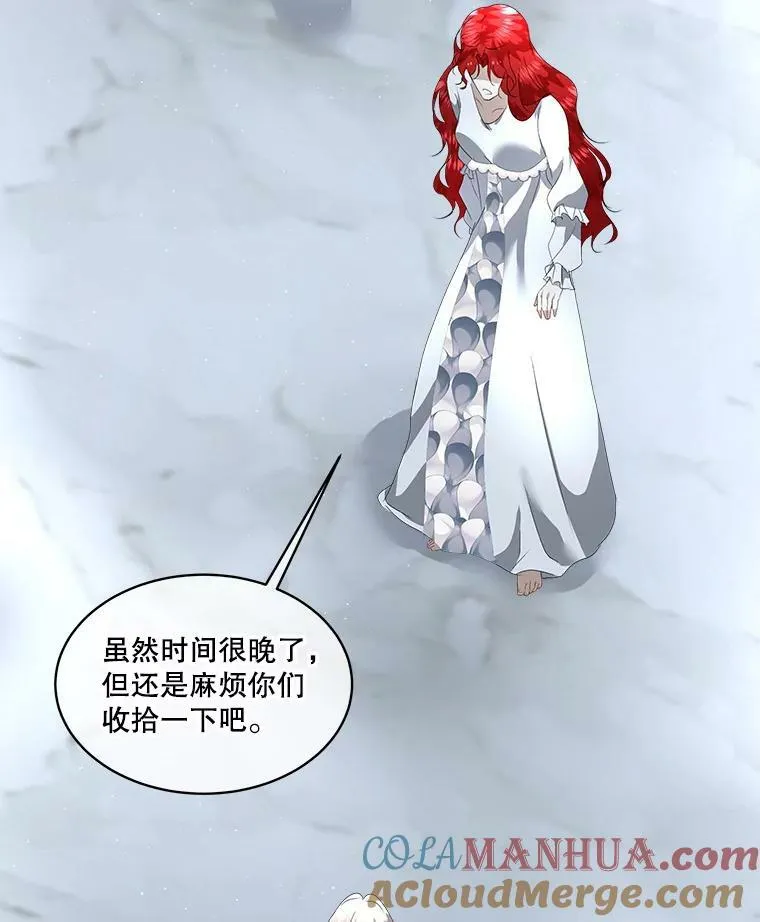 10.皇太子夏埃尔56