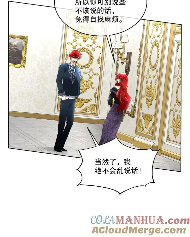 13.莱纳德60