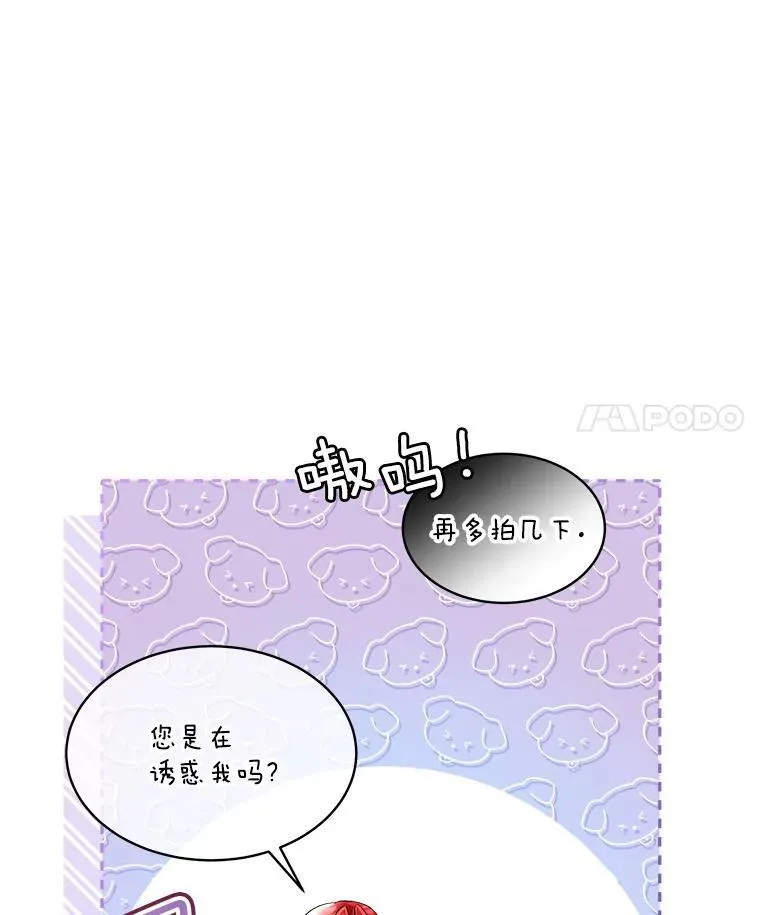 45.两个人的时光91