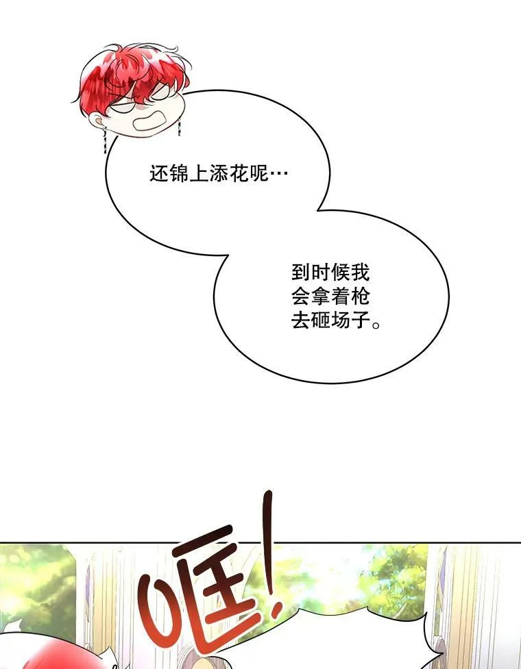 20.理想型59