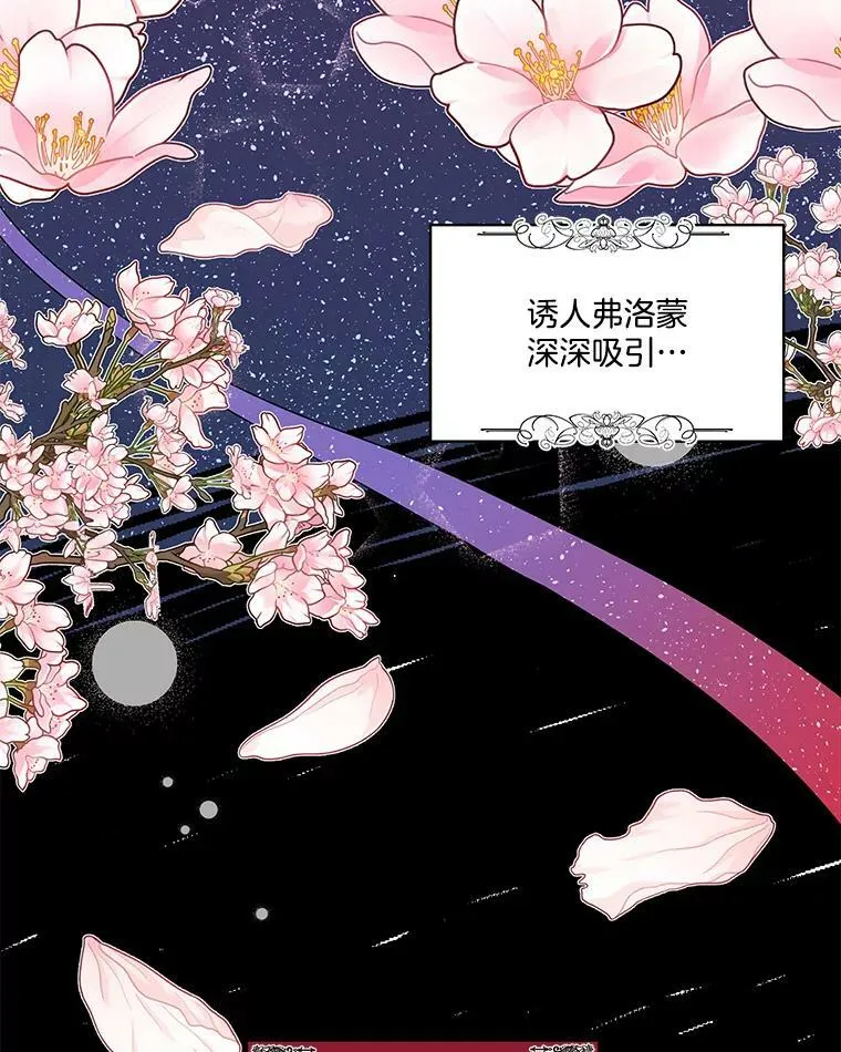1.临时保护85