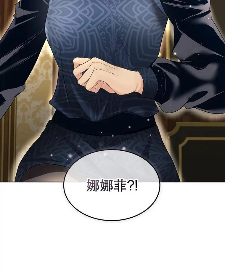 41.亲近124