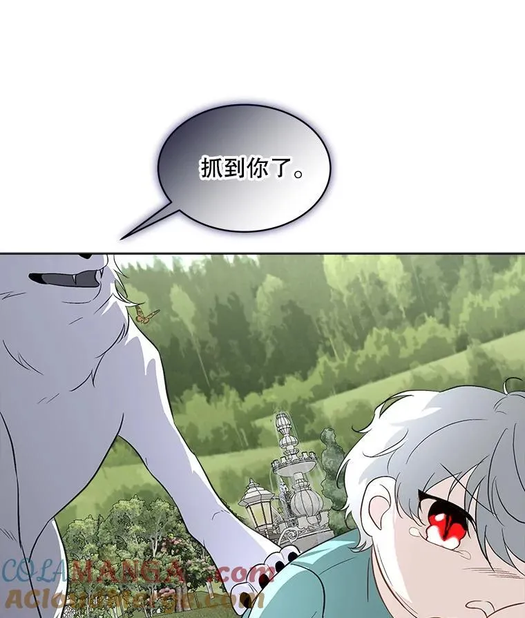 45.两个人的时光12