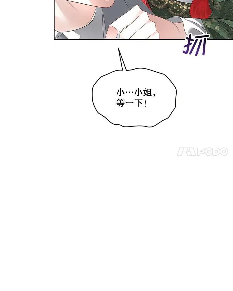 29.签约成功95