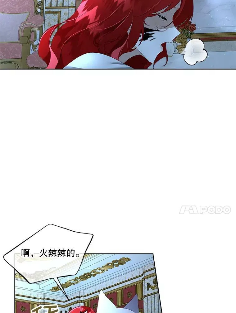 9.刺杀58