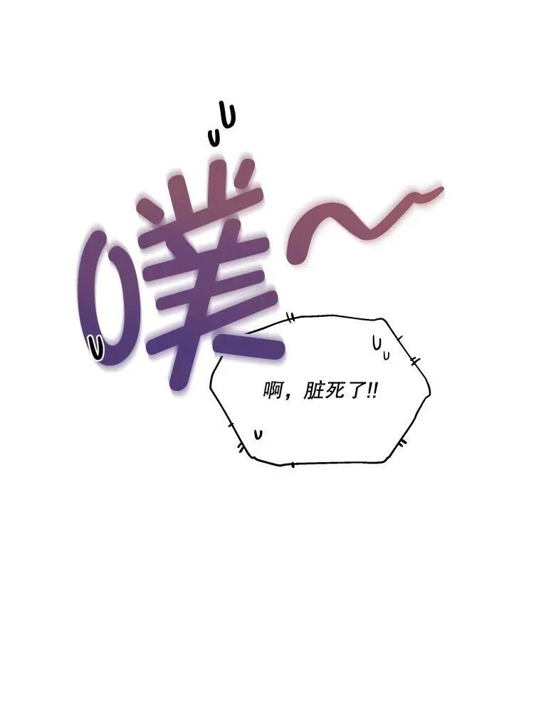 6.乌鸦121