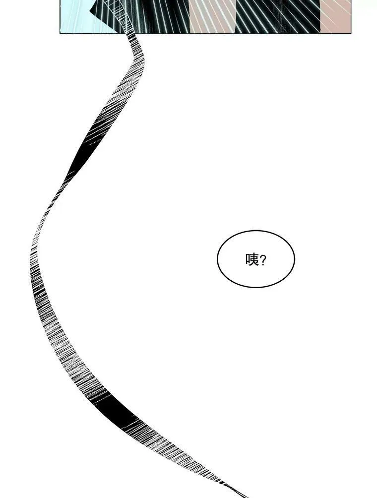 6.乌鸦25
