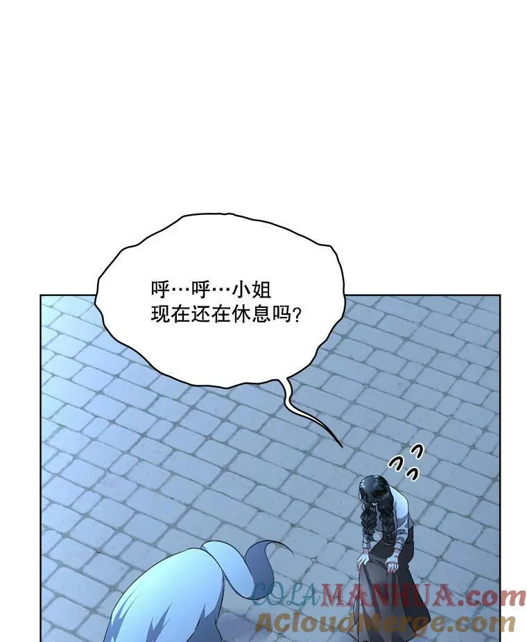 18.内心挣扎116
