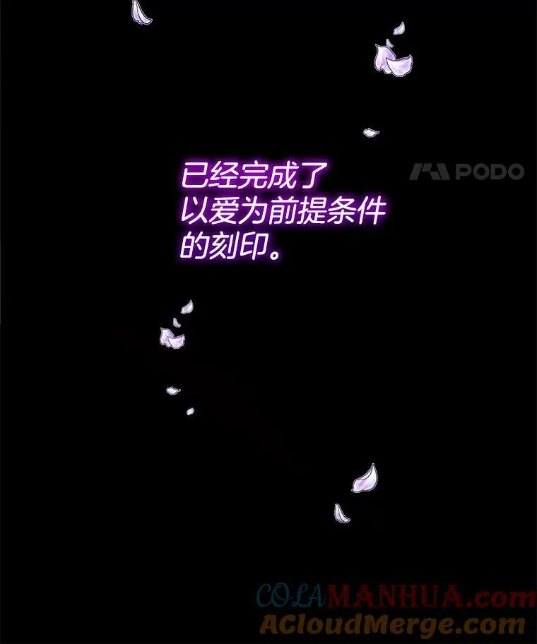 24.梳理情况36