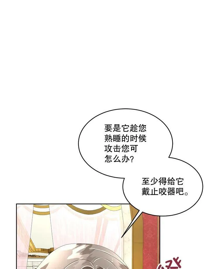 6.乌鸦103