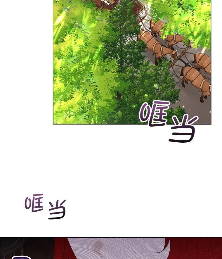 34.启程赴帝都45