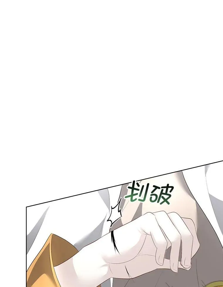 30.魔物再现69