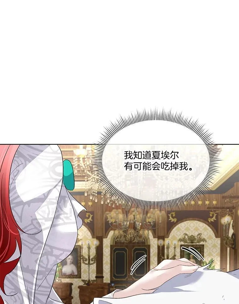41.亲近106