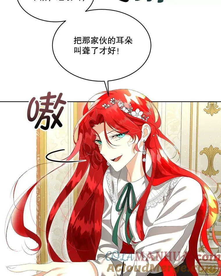 3.训练87