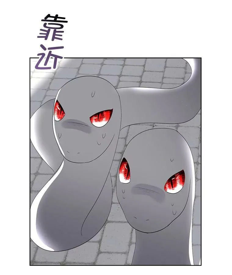 31.中毒41