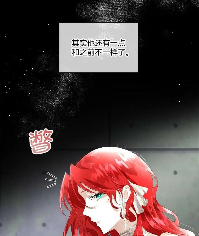 2.拉诺亚25