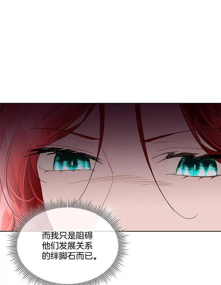 41.亲近59