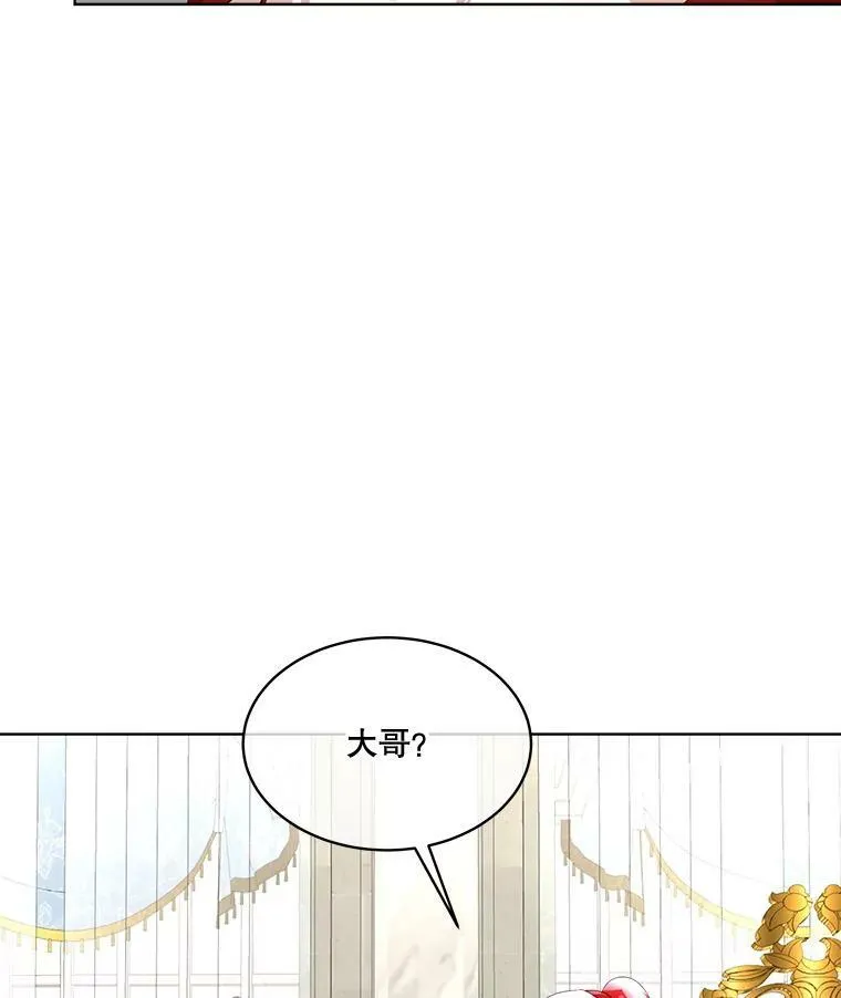 13.莱纳德18