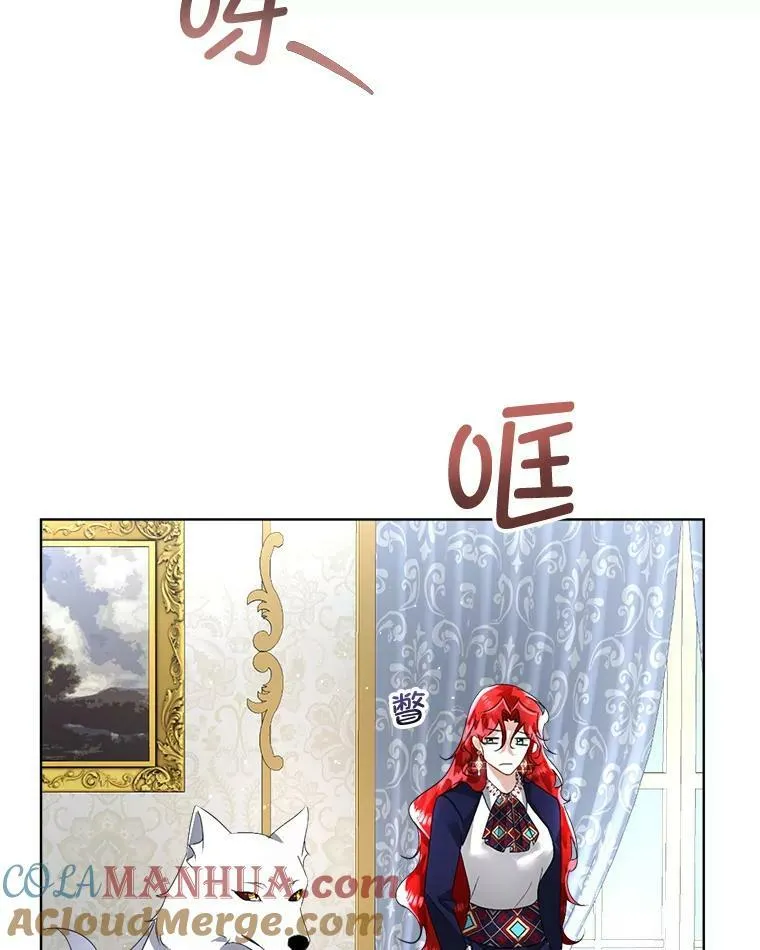 17.女仆汉娜80