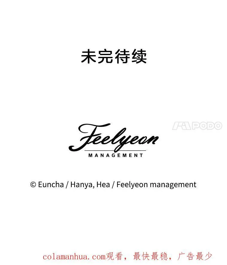 3.训练97