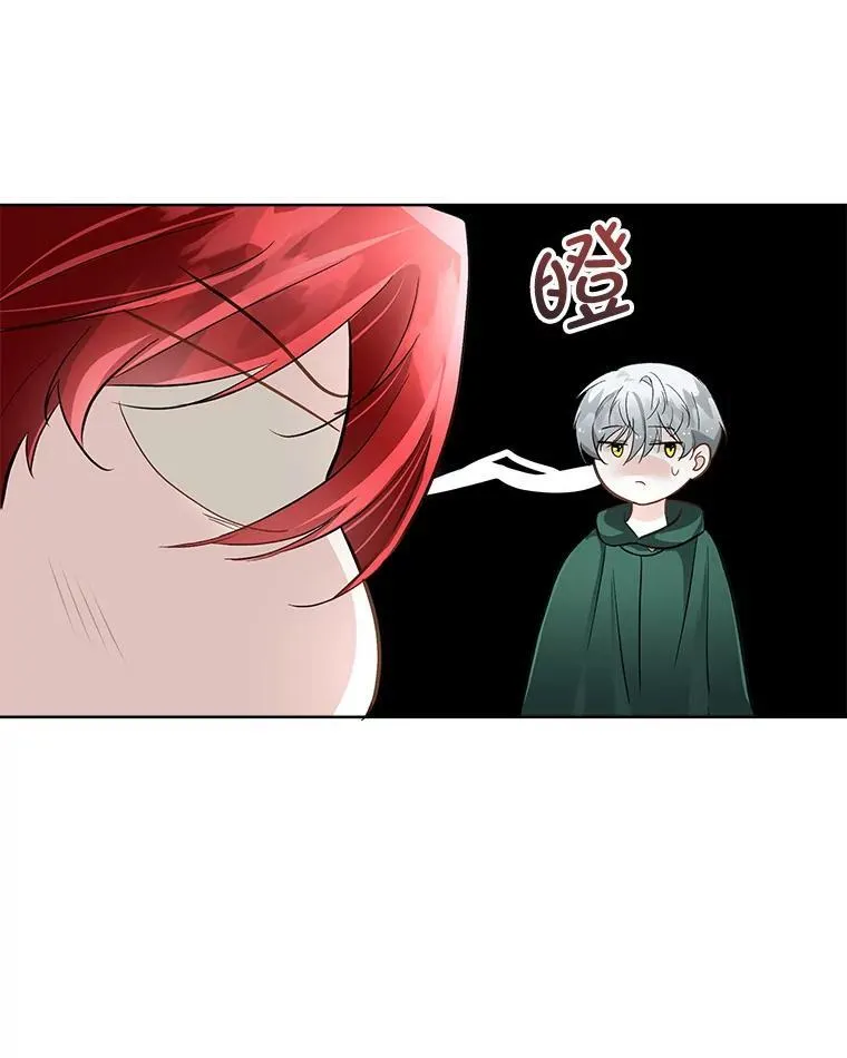 51.获救77