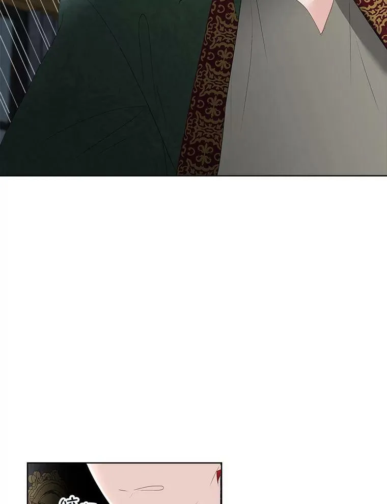 32.皇太子变骑士81