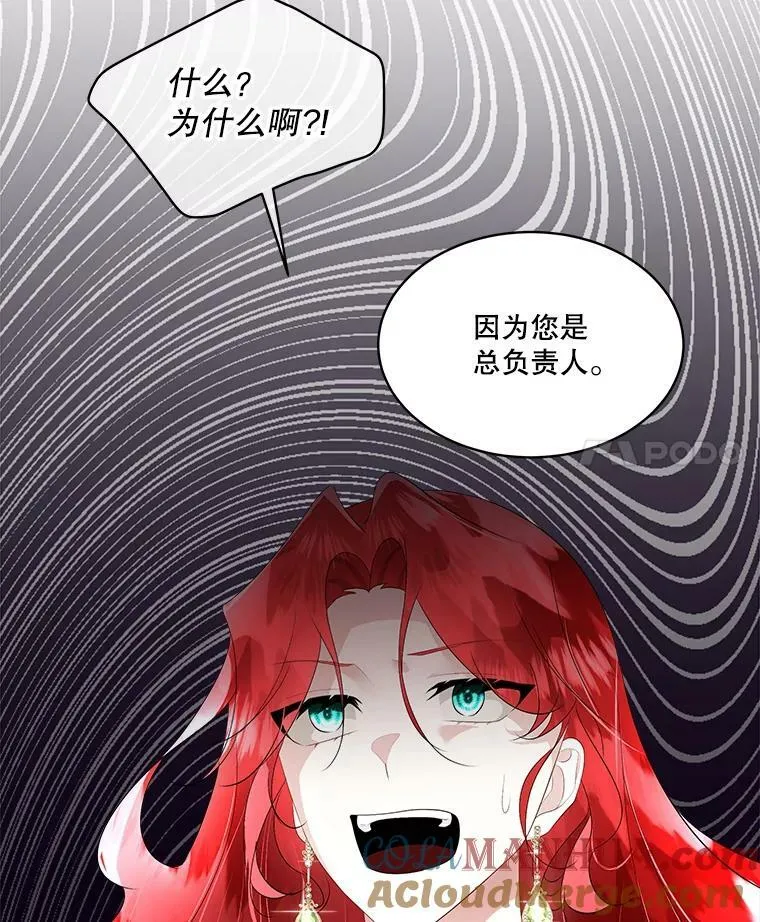 29.签约成功72