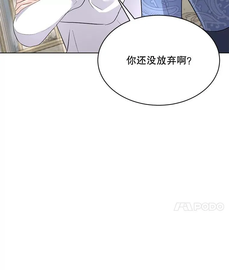 45.两个人的时光118