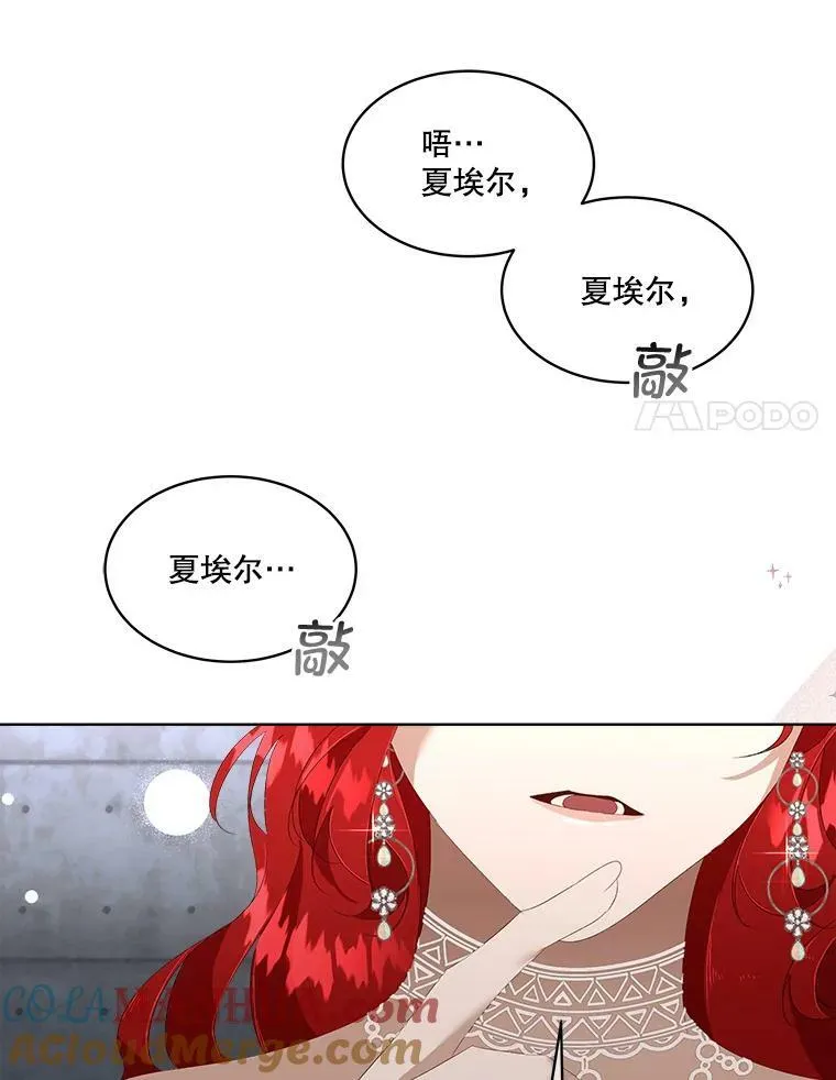 2.拉诺亚92