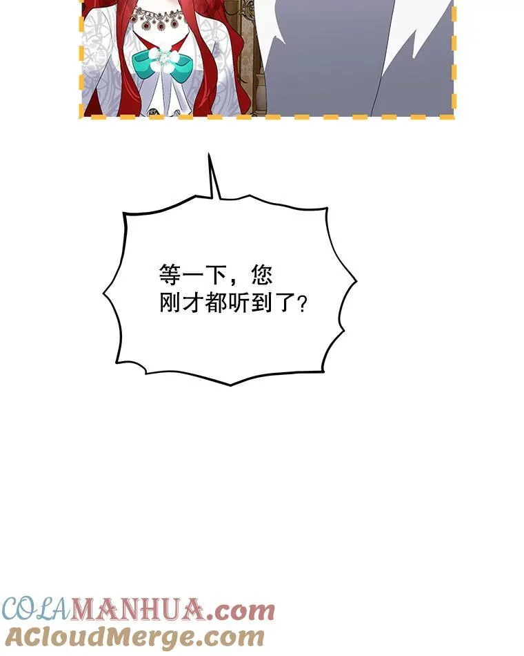 39.理性的夏夏56