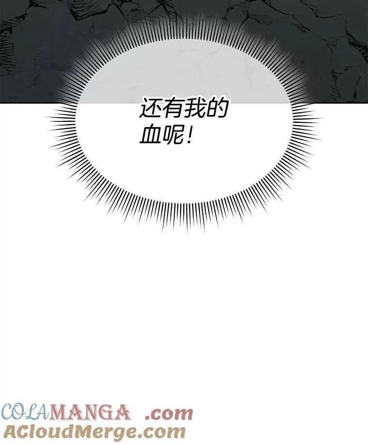 47.生死攸关72