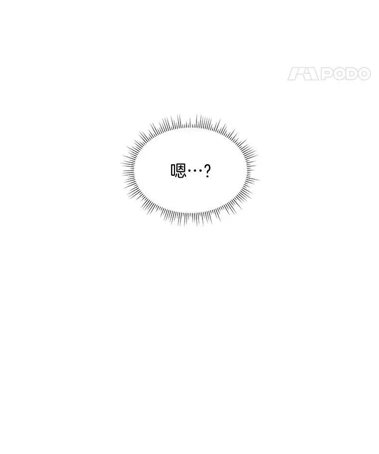 16.强制改正123