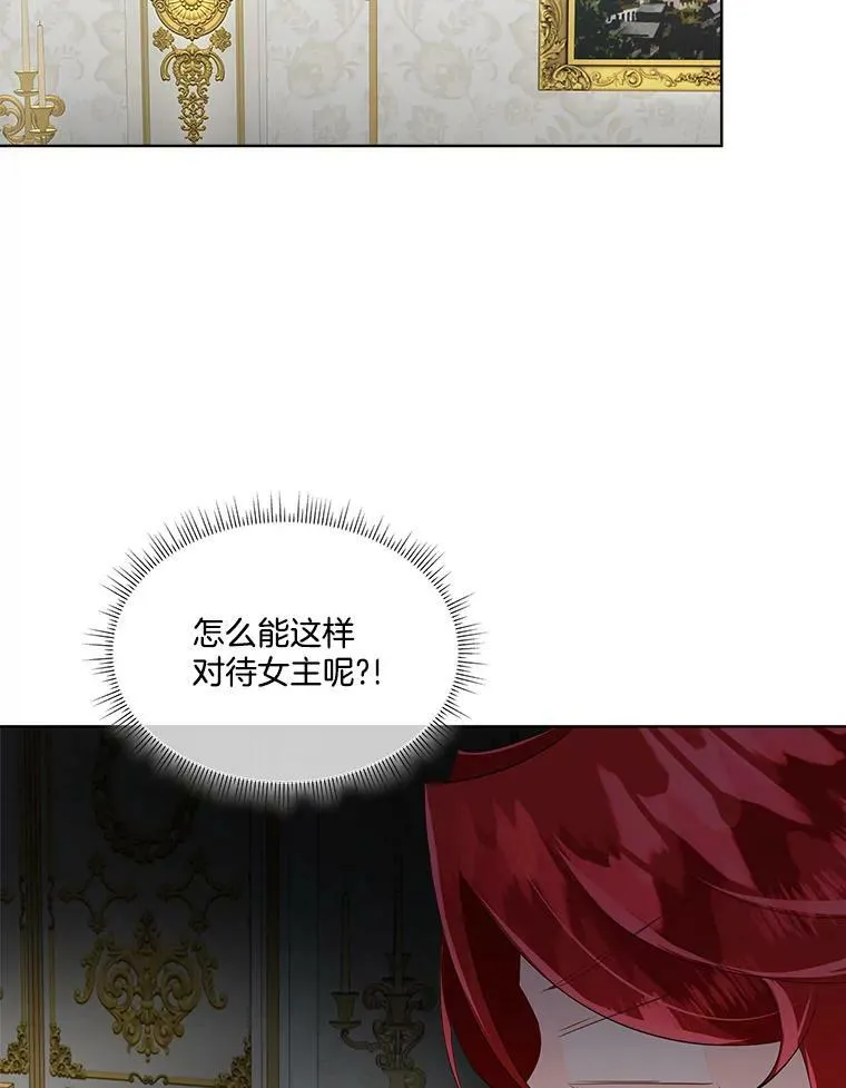 26.是药也是毒17