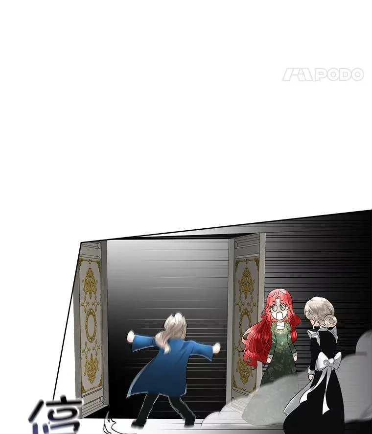 30.魔物再现35