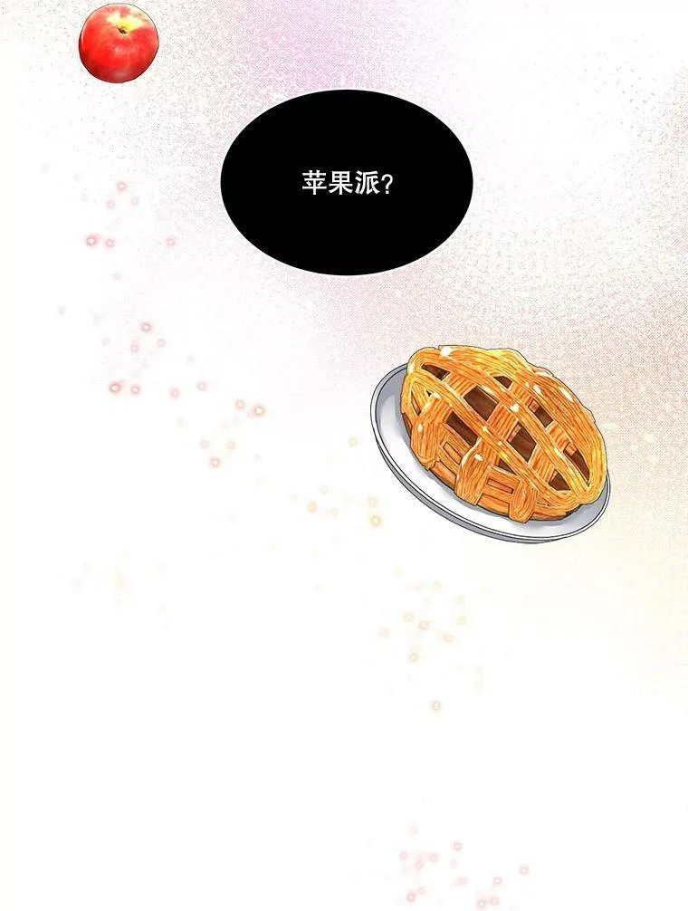 19.心绪渐明27