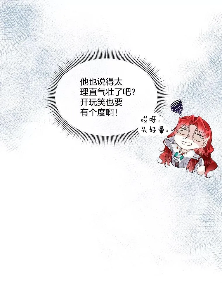 41.亲近73