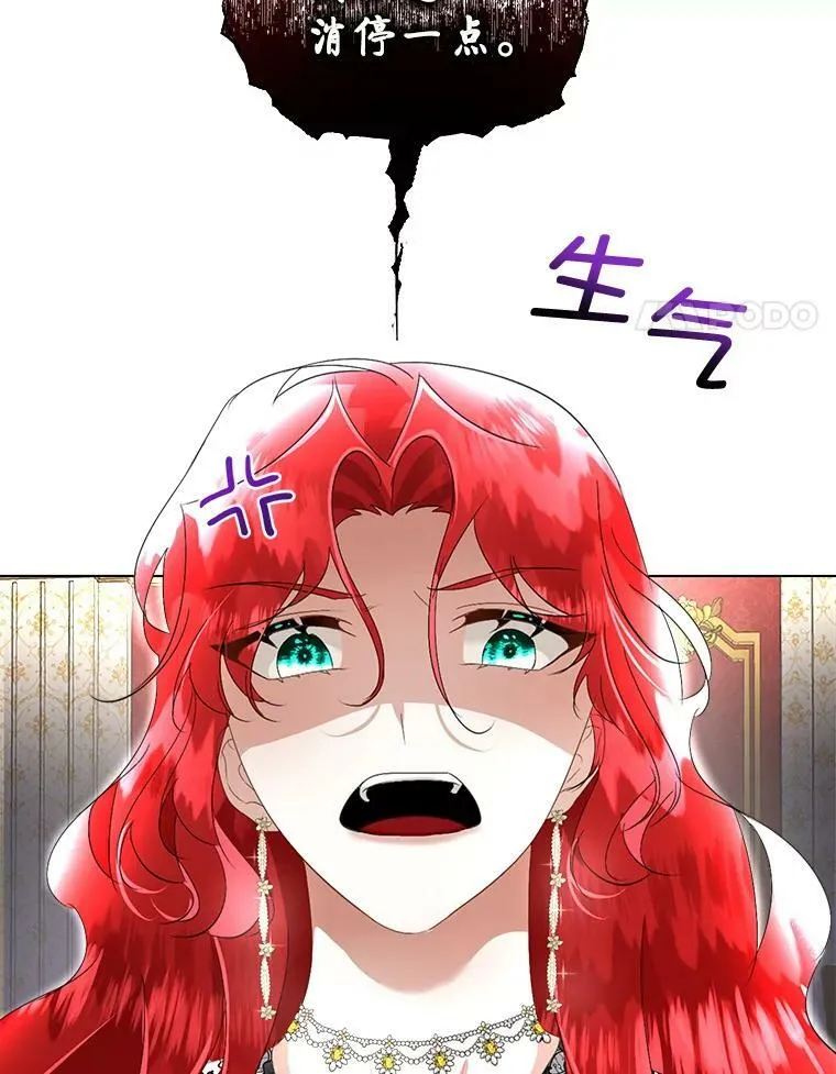 16.强制改正3