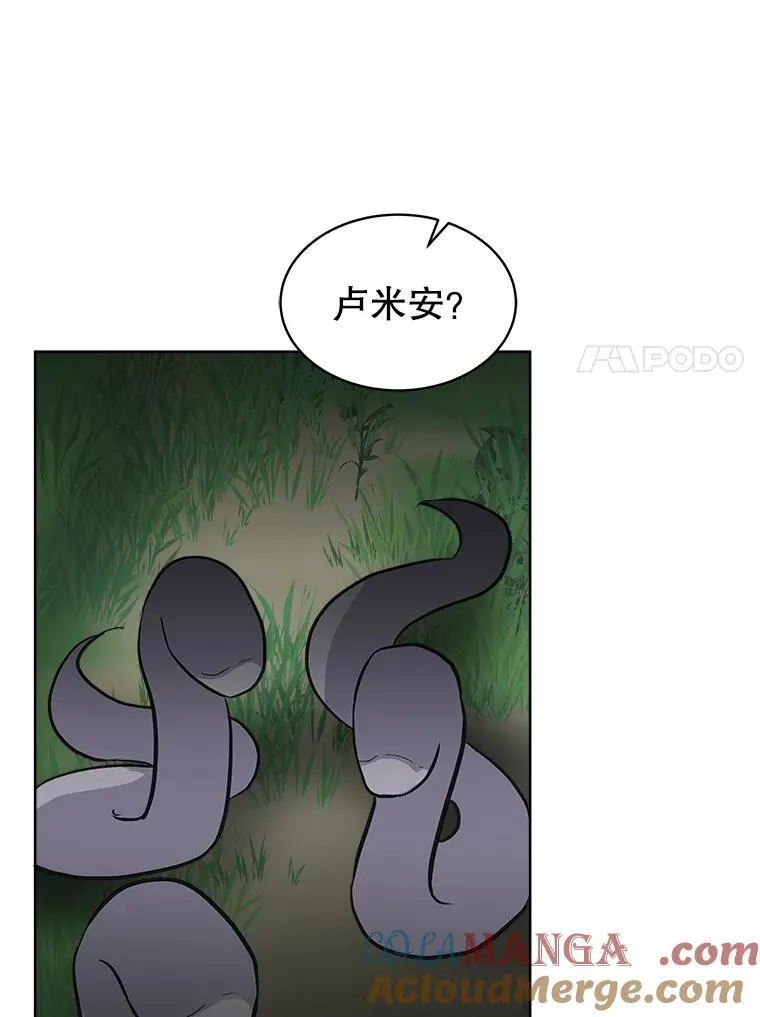 51.获救21