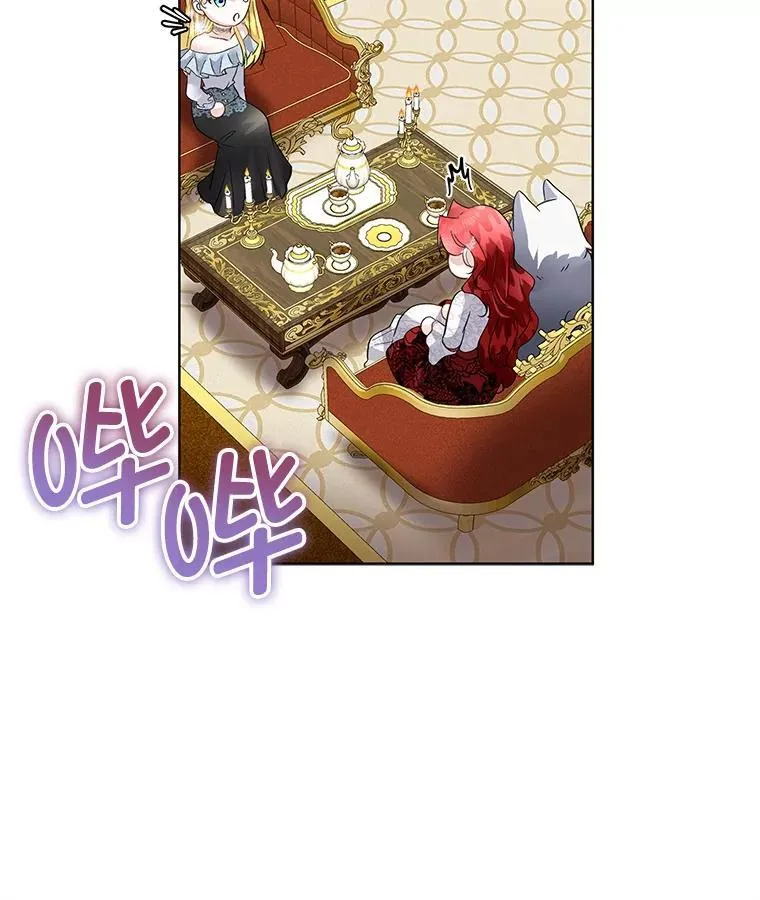 41.亲近86