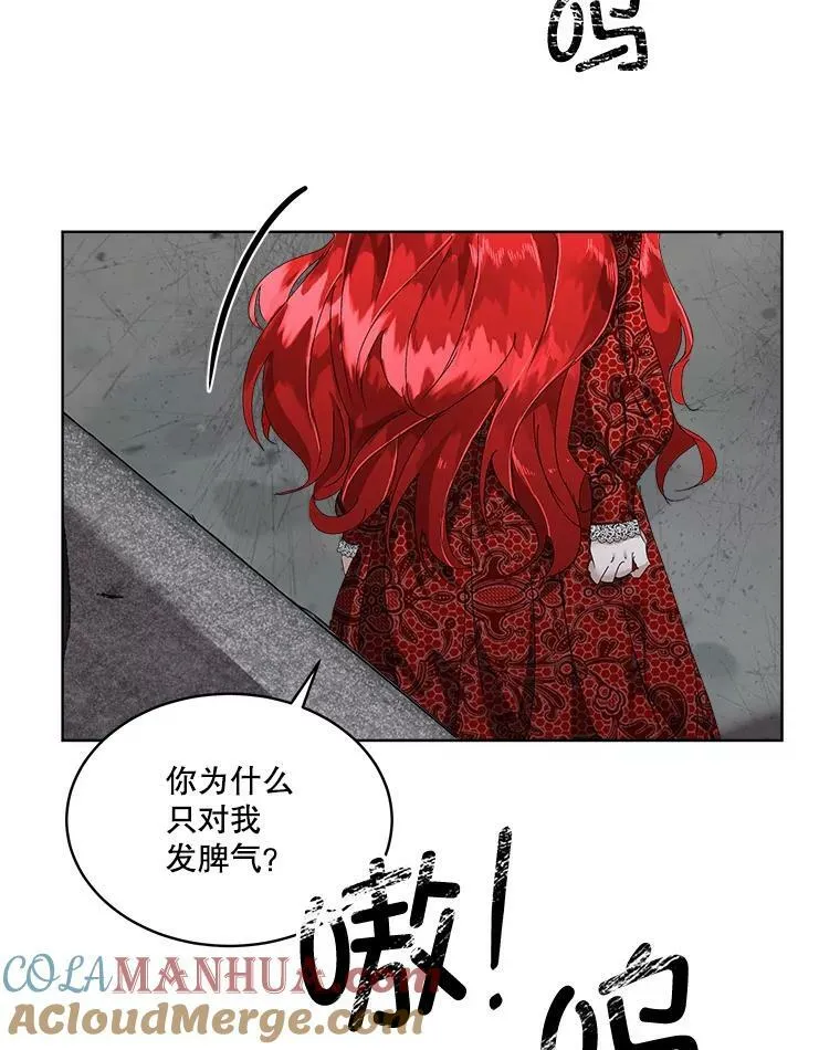 1.临时保护40