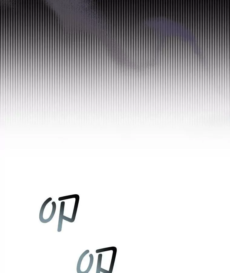 24.梳理情况51