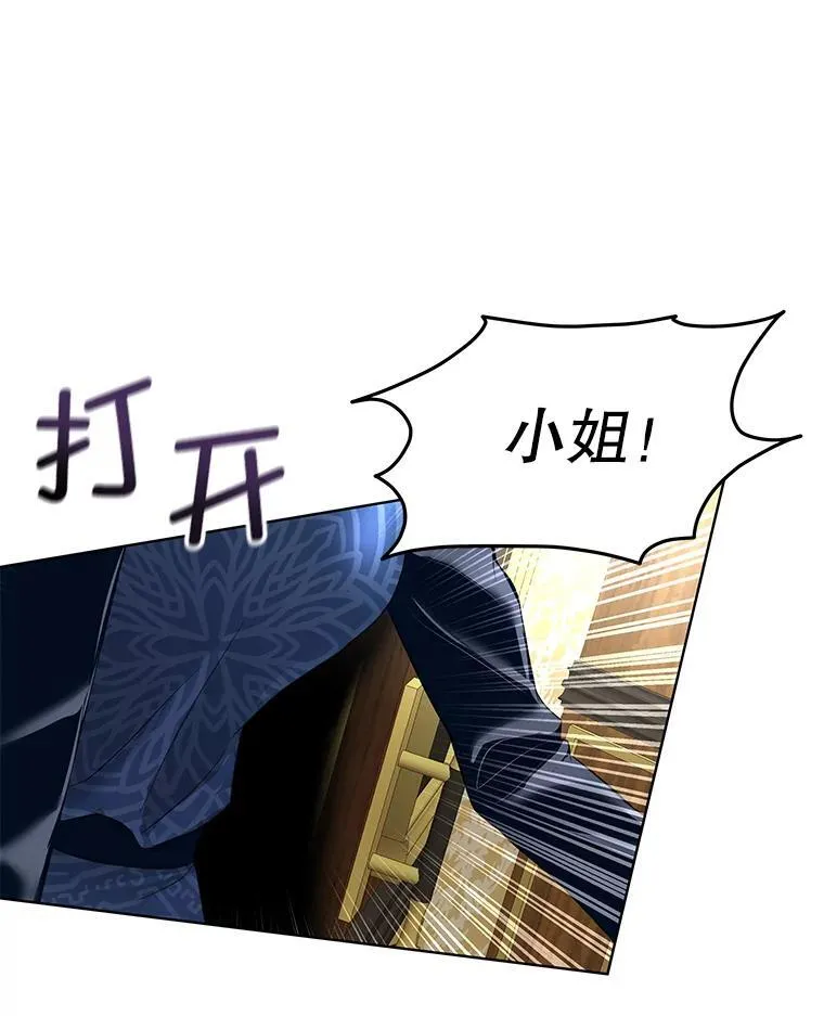 41.亲近118