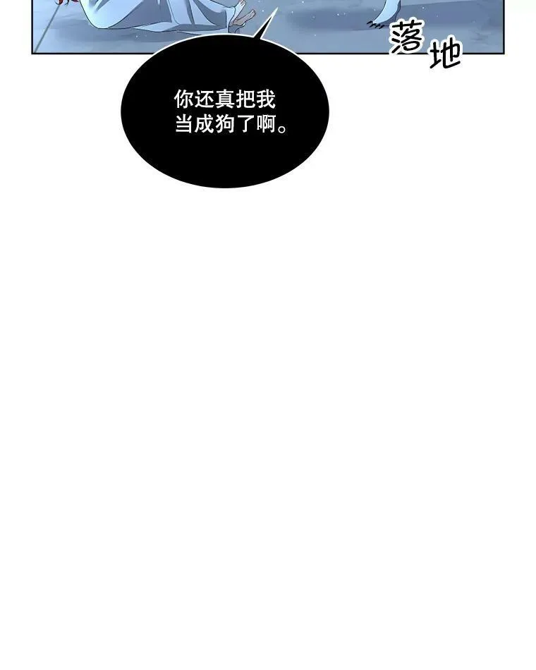 9.刺杀91