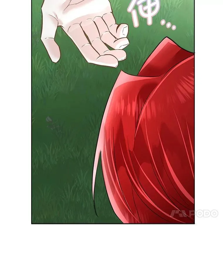 51.获救47